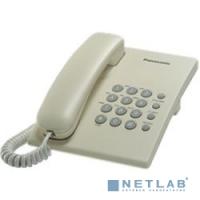 [Телефон] Panasonic KX-TS2350RUJ (бежевый) {повтор номера, регул-ка громкости, кр.на стену}