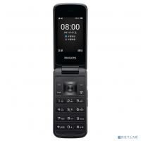 [Мобильный телефон] Philips  E255 Xenium Black
