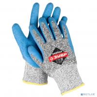 [Перчатки] ЗУБР Перчатки для защиты от порезов, с рельефным латексным покрытием, размер L (9) [11277-L]