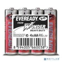 [Батарейка] Energizer EVEREADY HD AA (R6) SHP4 (4 шт. в уп-ке)