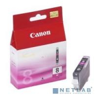 [Расходные материалы] Canon CLI-8M 0622B024 Картридж для Canon Pixma 4200/5200/MP500/MP800, Пурпурный, 700стр.