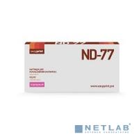 [Расходные материалы] Easy Print ND77 Картридж матричный MN-ND77 для Nixdorf ND77, ресурс 3 000 000 зн, purple