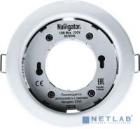 [Navigator Светильники светодиодные бытовые] Navigator 71277 Светильник точечный NGX-R1-001-GX53 (Белый)