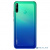 [Мобильный телефон] Huawei P40 lite E NFC Aurora Blue [51095RVV]
