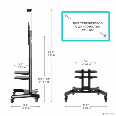 [Крепеж] ONKRON TS1552 чёрная 2 полки для AV в комплекте