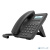 [VoIP-телефон] Fanvil X1S, с б/п SIP телефон