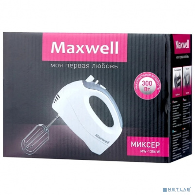 [Миксер] MAXWELL MW-1356(W) Миксер  Мощность 300 Вт.5 скоростных режимов.Турбо  режим.