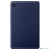 [Планшетный компьютер] Huawei MatePad T8 8" LTE 32GB KOB2-L09 DEEP BLUE HUAWEI