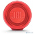 [Колонки JBL ] JBL Charge 4 красный 30W 1.0 BT/USB 7800mAh (JBLCHARGE4RED)